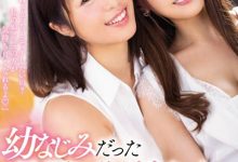 【乐玩LEWIN】希岛あいり、川上奈々美 作品MEYD-552介绍及封面预览-乐玩真人线上娱乐