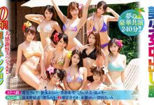 【乐玩LEWIN】10周年大感谢祭 作品HNDS-065介绍及封面预览-乐玩真人线上娱乐