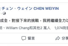 【乐玩LEWIN】小泉ひなた(小泉日向)作品STARS-175介绍及封面预览-乐玩真人线上娱乐