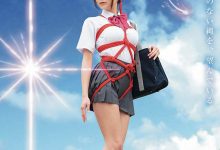 【乐玩LEWIN】枢木あおい(枢木葵)作品CSCT-003介绍及封面预览-乐玩真人线上娱乐