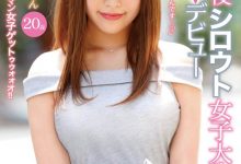 【乐玩LEWIN】桥本丽奈脸作品IPX-406介绍及封面预览-乐玩真人线上娱乐