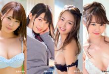 【乐玩LEWIN】美乃すずめ(美乃雀)作品FLNSー004介绍及封面预览-乐玩真人线上娱乐