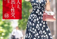 【乐玩LEWIN】佐々木玲奈(佐佐木玲奈)作品SGA-134介绍及封面预览-乐玩真人线上娱乐