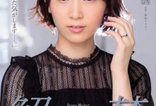 【乐玩LEWIN】生驹みちる(生驹满)作品JUL-015介绍及封面预览-乐玩真人线上娱乐