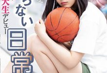 【乐玩LEWIN】小色麦作品HND-720介绍及封面预览-乐玩真人线上娱乐