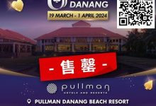 【EV扑克】赛事信息丨铂尔曼酒店售罄，USOP全新推出帕拉塞尔酒店配套-乐玩真人线上娱乐