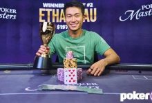 【EV扑克】扑克博主Rampage自曝水下100万刀，“消费降级”重回低级别游戏-乐玩真人线上娱乐