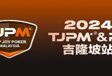 【EV扑克】赛事官宣丨TJPM®吉隆坡站赛事发布(3月28日-4月8日)-乐玩真人线上娱乐