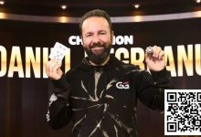 【EV扑克】2024年WSOP盛大揭幕：副总裁承诺，规模空前，破纪录之旅即将开启！-乐玩真人线上娱乐