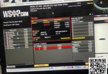 【EV扑克】趣闻 | WSOP线上赛延迟报名出现BUG,导致11人争夺3万美元保底奖金!-乐玩真人线上娱乐