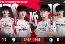 【乐玩LEWIN】?JKL重现接钩本色 Ahn德莱文无解输出iG全程雷霆攻势扳平比分-乐玩真人线上娱乐