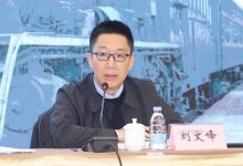 【乐玩LEWIN】《南来北往》研讨会 以铁路人故事展现时代变迁-乐玩真人线上娱乐