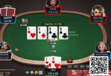 【EV扑克】牌局分析:转牌check raise造池-乐玩真人线上娱乐