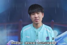 【乐玩LEWIN】LNG官博更新GALA快问快答:这赛季整体的目标是去夺冠-乐玩真人线上娱乐