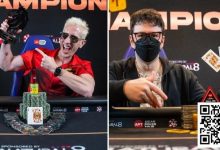 【EV扑克】简讯 | ElkY和Haxton大获全胜，为APT台北站带来明星效应-乐玩真人线上娱乐