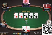 【EV扑克】牌局分析：演技出众-乐玩真人线上娱乐