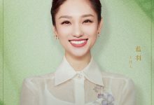 【乐玩LEWIN】“蓝羽会客厅”特别策划“对话春天”3.5起开播-乐玩真人线上娱乐