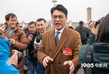 【乐玩LEWIN】演员靳东再谈“假靳东”事件 呼吁为数字平台立法-乐玩真人线上娱乐