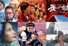 【乐玩LEWIN】电影频道三八妇女节展播多部佳片 感受女性力量-乐玩真人线上娱乐