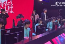 【乐玩LEWIN】LNG后续将交手iG、EDG、AL、WE,吧友认为LNG能晋级季后赛么?-乐玩真人线上娱乐