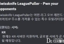 【乐玩LEWIN】韩媒:不能因中国没受到攻击就认为安全性很强 随时都可能成为目标-乐玩真人线上娱乐