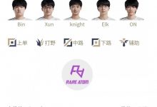 【乐玩LEWIN】LPL明日首发:naiyou迎战Xun,H4cker交手Tian,大黄对阵Zdz-乐玩真人线上娱乐