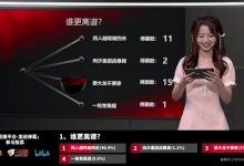 【乐玩LEWIN】?饭堂核心观众认为：TES要大龙不要家更离谱-乐玩真人线上娱乐