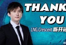 【乐玩LEWIN】涵艺微博爆料：LNG教练BSYY在输给LGD后已经下课-乐玩真人线上娱乐