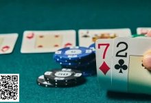 【EV扑克】玩法:如果你的诈唬总是失败,这几个技巧必须要看!-乐玩真人线上娱乐