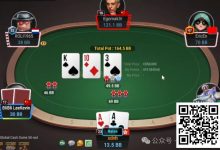 【EV扑克】牌局分析：call 4bet需慎重-乐玩真人线上娱乐