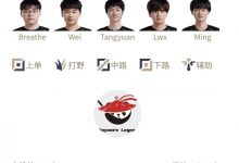 【乐玩LEWIN】LPL明日首发:Xiaohao被斩杀!王校长杀手Youdang首发率队迎战EDG-乐玩真人线上娱乐