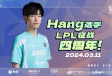 【乐玩LEWIN】Hang更博：谢谢大家对我四周年的祝福～我会继续加油的！-乐玩真人线上娱乐