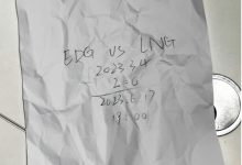 【乐玩LEWIN】要给Scout送福利还是化身水鬼？EDG后续三个对手为LNG、UP、JDG-乐玩真人线上娱乐