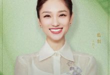 【乐玩LEWIN】蓝羽会客厅特别策划对话春天:春风再起记录美好-乐玩真人线上娱乐