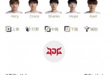 【乐玩LEWIN】LPL明日首发：Sheer首发迎战Hery，“恩怨局”Fisher首发交手Scout-乐玩真人线上娱乐