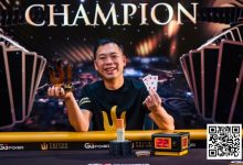 【EV扑克】Elton Tsang夺取传奇扑克系列赛个人首冠，丁彪获得亚军！-乐玩真人线上娱乐