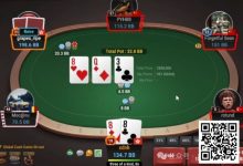 【EV扑克】牌局分析:Don’t fold sets-乐玩真人线上娱乐