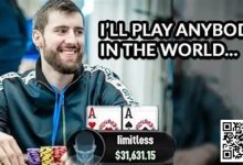 【EV扑克】NL40000刀的线上高额桌，太把自己JJ当回事结果死很惨！-乐玩真人线上娱乐