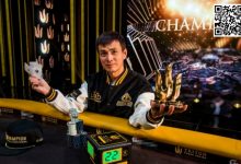 【EV扑克】2024 Triton济州:周全夺取25k PLO赛冠军 Elton Tsang闯入100K主赛FT-乐玩真人线上娱乐