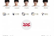 【乐玩LEWIN】LPL明日首发公布:Sheer交手YSKM,汤圆/Wei直面Rookie+Aki-乐玩真人线上娱乐