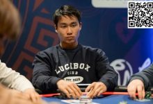 【EV扑克】牌局分析 | Ethan”Rampage” Yau在河牌的跟注是错误的吗？-乐玩真人线上娱乐