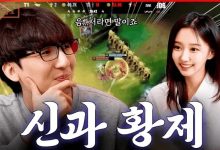 【乐玩LEWIN】EasyHoon:当时是为了钱去的VG,想对VG的老板表达歉意-乐玩真人线上娱乐