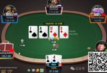 【EV扑克】牌局分析:Mr大心脏-乐玩真人线上娱乐