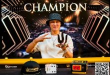 【EV扑克】精采逆转河杀！丁彪击败Phil Ivey夺Triton PLO豪客赛冠军，斩获奖励110W刀＆生涯第二座传奇桂冠-乐玩真人线上娱乐