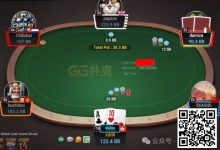 【EV扑克】牌局分析：上中下三策对付老是3Bet你的人-乐玩真人线上娱乐