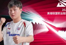 【乐玩LEWIN】LPL每日TOP5：Kepler卡莎河道辗转腾挪 虚空索敌输出爆炸-乐玩真人线上娱乐