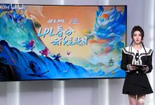 【乐玩LEWIN】甜妹?小悠珊珊分享美照:这是在COS什么呀?-乐玩真人线上娱乐