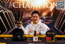 【EV扑克】简讯 | 谈轩在Triton系列赛5万美元短牌主赛事夺冠-乐玩真人线上娱乐