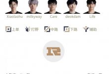 【乐玩LEWIN】LPL明日首发:银河直面老东家RNG,WBG大战JDG,JKL对上1xn-乐玩真人线上娱乐