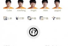 【乐玩LEWIN】LPL明日首发:YSKM替补,Angel回归;Scout对阵FoFo;BLG收官战-乐玩真人线上娱乐